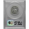 Image 4 : 1880 25C PR66 Cameo PCGS