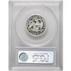 Image 4 : 1881 25C PR66 Cameo PCGS