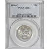 Image 3 : 1896-O 25C MS64 PCGS
