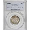 Image 3 : 1904-O 25C MS65 PCGS.