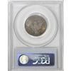 Image 2 : 1907-O 25C MS65 PCGS
