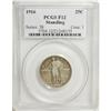 Image 3 : 1916 25C Fine 12 PCGS
