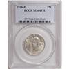 Image 3 : 1926-D 25C MS64 Full Head PCGS