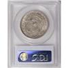 Image 2 : 1812/1 50C Small 8 AU53 PCGS