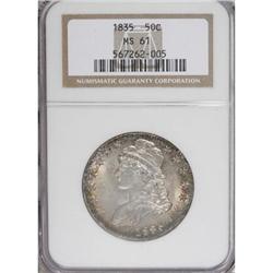 1827 50C Square Base 2 AU58 NGC