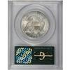 Image 4 : 1830 50C Small 0 MS63 PCGS