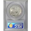 Image 4 : 1831 50C MS64 PCGS.