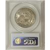 Image 2 : 1832 50C Small Letters MS63 PCGS