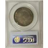 Image 2 : 1834 50C Large Date, Small Letters MS62 PCGS