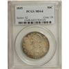 Image 3 : 1835 50C MS64 PCGS