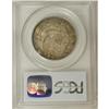 Image 4 : 1835 50C MS64 PCGS