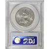 Image 4 : 1838 50C MS62 PCGS
