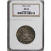 Image 3 : 1856-O 50C MS66 NGC
