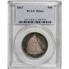 Image 3 : 1867 50C MS64 PCGS