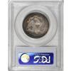 Image 4 : 1867 50C MS64 PCGS