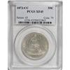 Image 1 : 1872-CC 50C XF45 PCGS