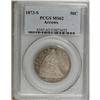 Image 3 : 1873-S 50C Arrows MS62 PCGS