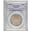 Image 3 : 1874-S 50C Arrows MS64 PCGS