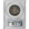 Image 4 : 1877-S 50C MS65 PCGS