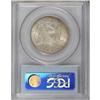Image 4 : 1877-S 50C MS66 PCGS
