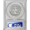 Image 4 : 1880 50C MS66 PCGS