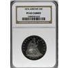 Image 3 : 1874 50C Arrows PR63 Cameo NGC