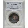 Image 3 : 1887 50C PR66 PCGS