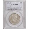 Image 1 : 1892-O 50C MS64 PCGS