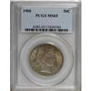 Image 3 : 1900 50C MS65 PCGS