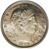 Image 1 : 1909-O 50C MS65 PCGS