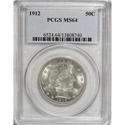1912 50C MS64 PCGS