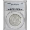 Image 3 : 1912-S 50C MS66 PCGS