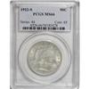 Image 3 : 1912-S 50C MS66 PCGS