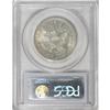 Image 4 : 1912-S 50C MS66 PCGS