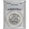 Image 1 : 1915-D 50C MS64 PCGS