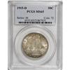 Image 3 : 1915-D 50C MS65 PCGS