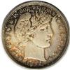 Image 1 : 1892 50C PR65 PCGS