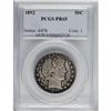 Image 3 : 1892 50C PR65 PCGS