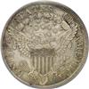 Image 2 : 1799 $1 7x6 Stars Double Struck Fine 15 PCGS