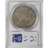 Image 4 : 1800 $1 XF40 PCGS