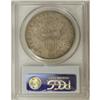 Image 4 : 1803 $1 Small 3 XF45 PCGS