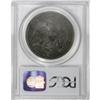 Image 4 : 1864 $1 MS60 PCGS