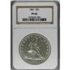 Image 3 : 1861 $1 PR62 NGC