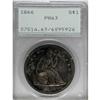 Image 3 : 1866 $1 Motto PR63 PCGS