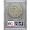 Image 4 : 1871 $1 PR64 PCGS