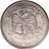Image 2 : 1875 T$1 MS64 PCGS