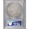 Image 4 : 1876 T$1 PR63 Cameo PCGS