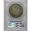 Image 4 : 1879 T$1 PR65 PCGS