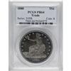 Image 3 : 1880 T$1 PR64 PCGS.