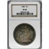 Image 3 : 1880 T$1 PR65 NGC